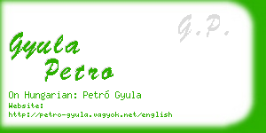 gyula petro business card