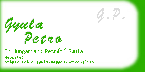 gyula petro business card